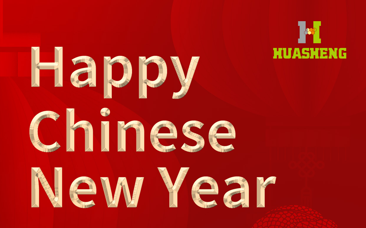 Happy Chinese New Year