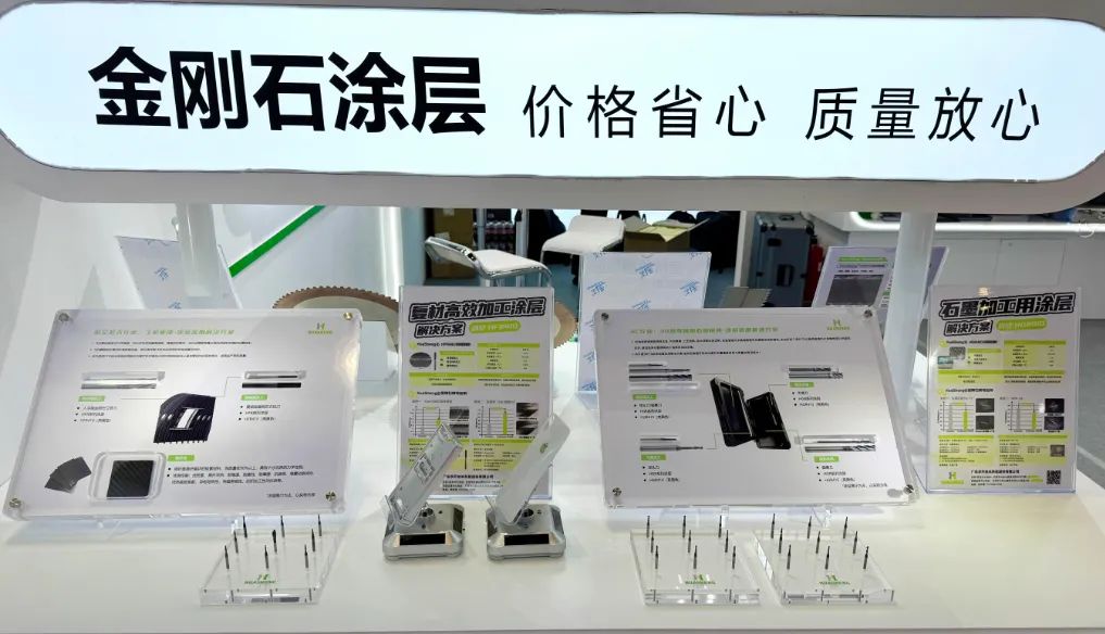 微信图片_20250429084702.jpg