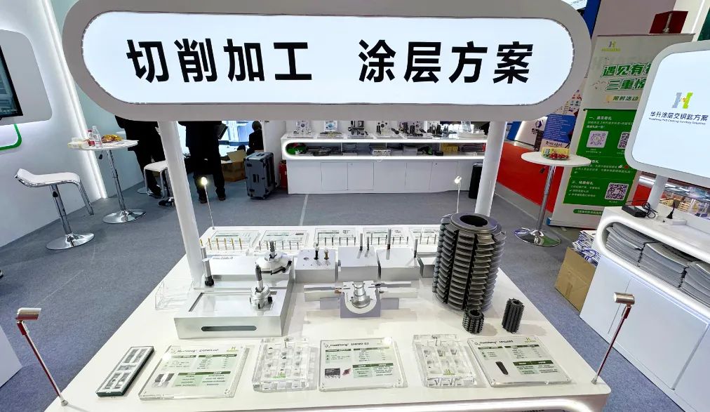 微信图片_20250429084657.jpg
